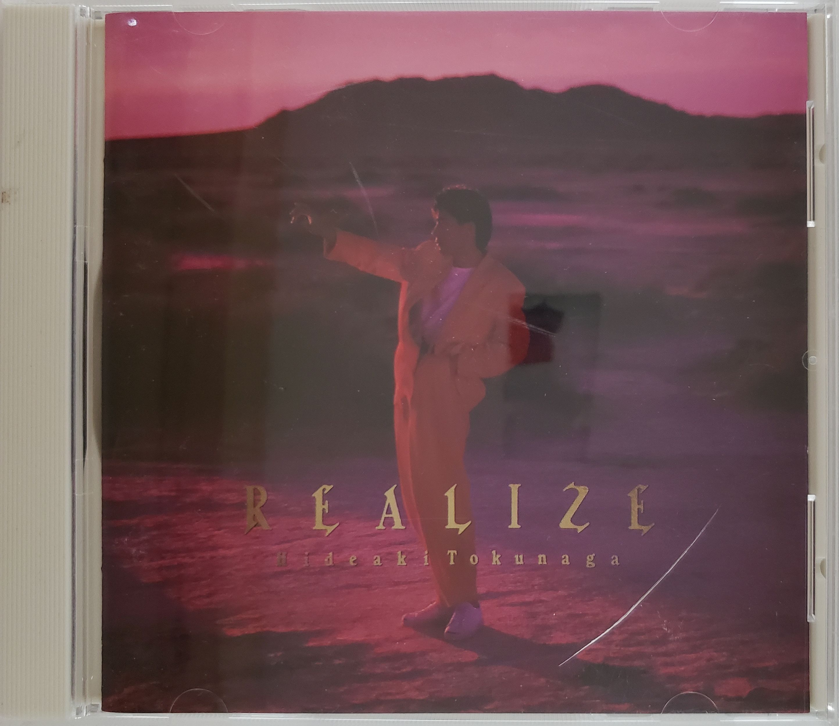 REALIZE