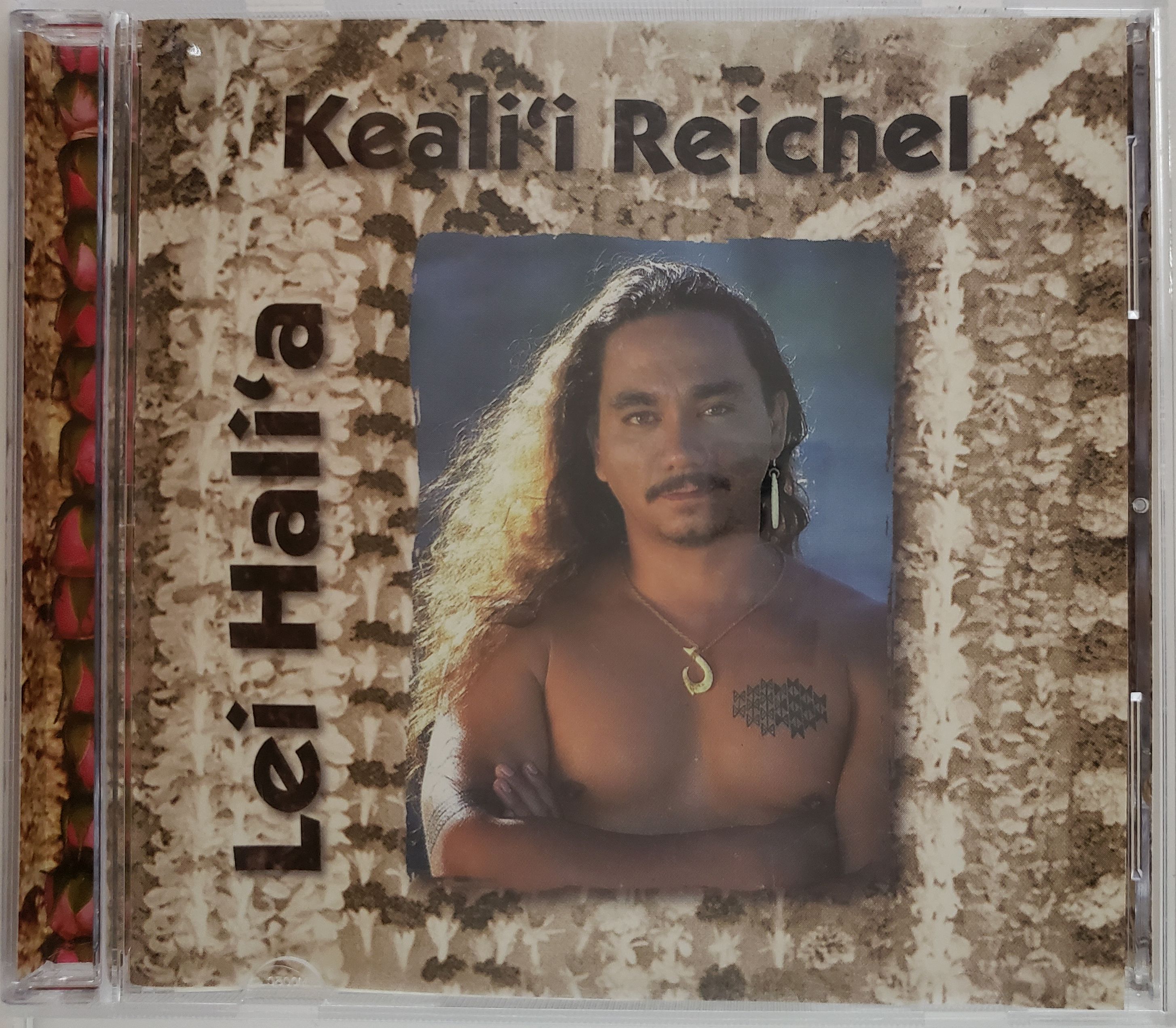 Lei Hali'a