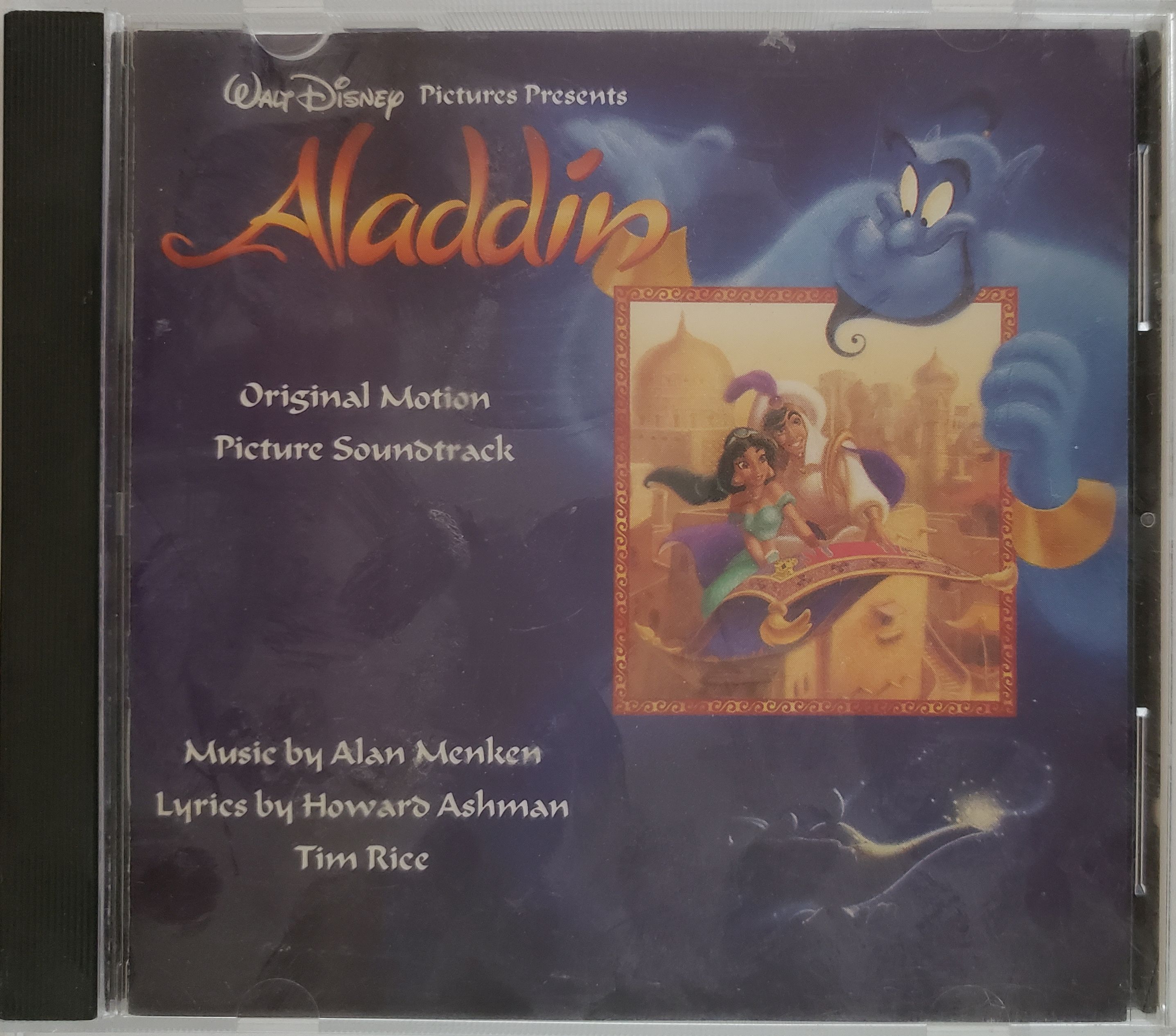 ALADDIN