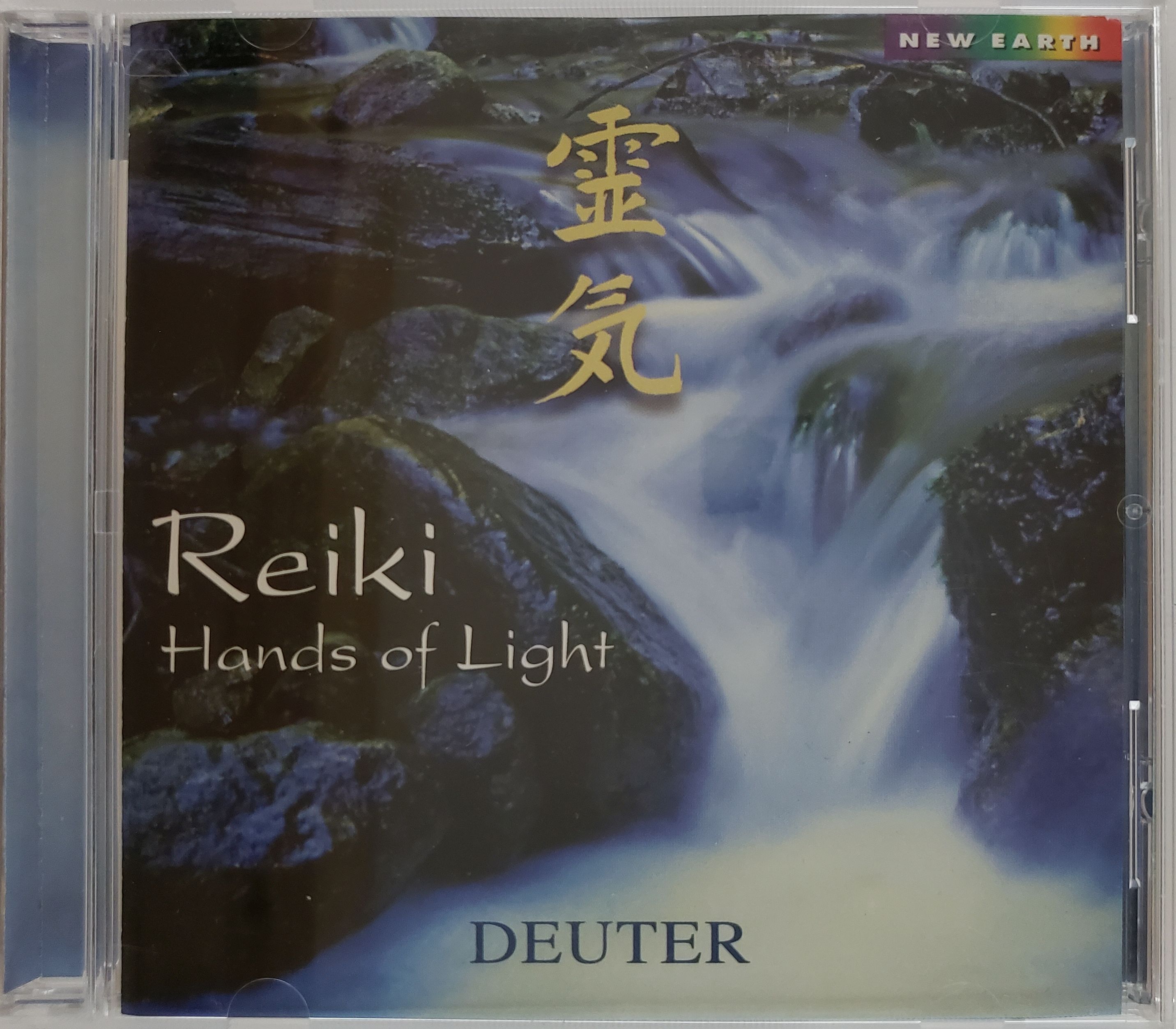 Reiki Hands of Light