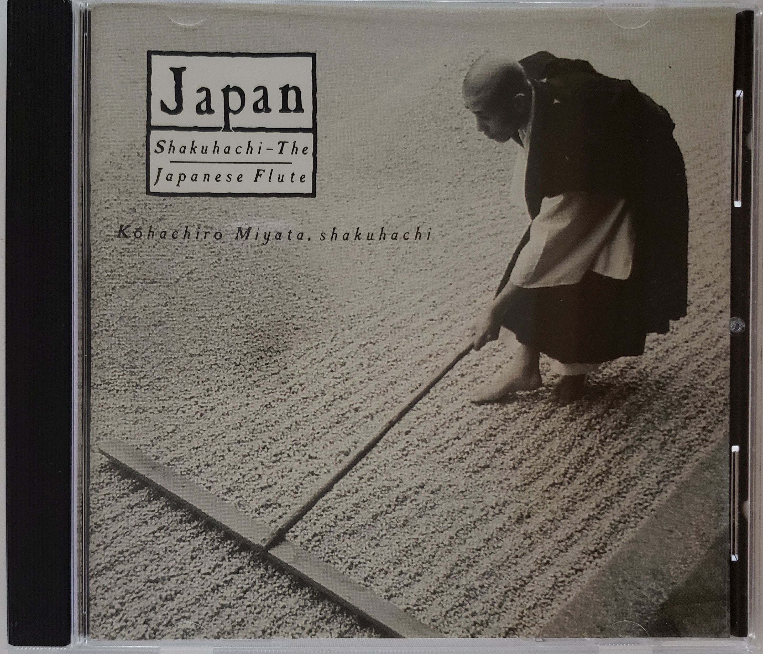 Shakuhachi - The Japanese Flute