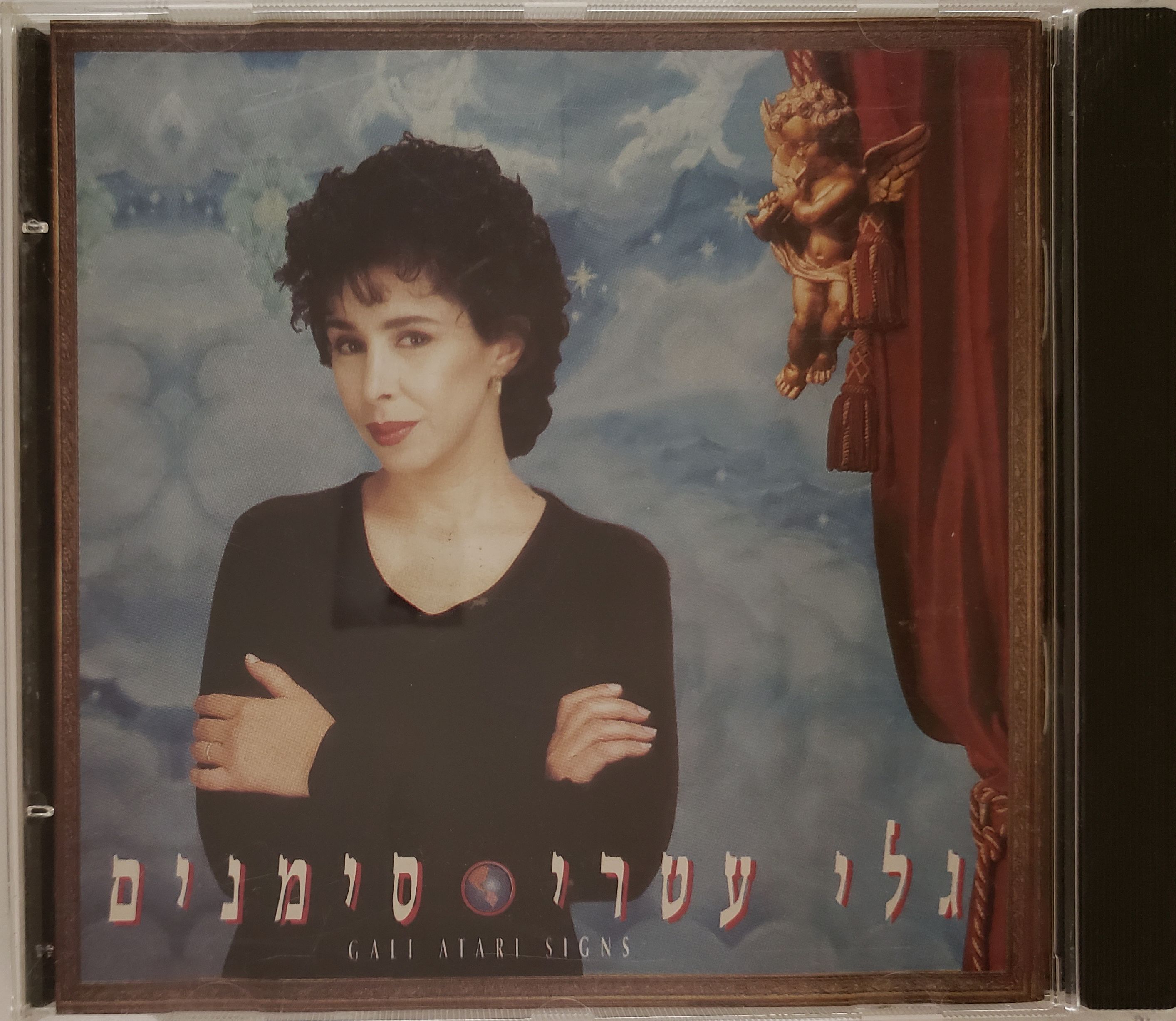 סימנים