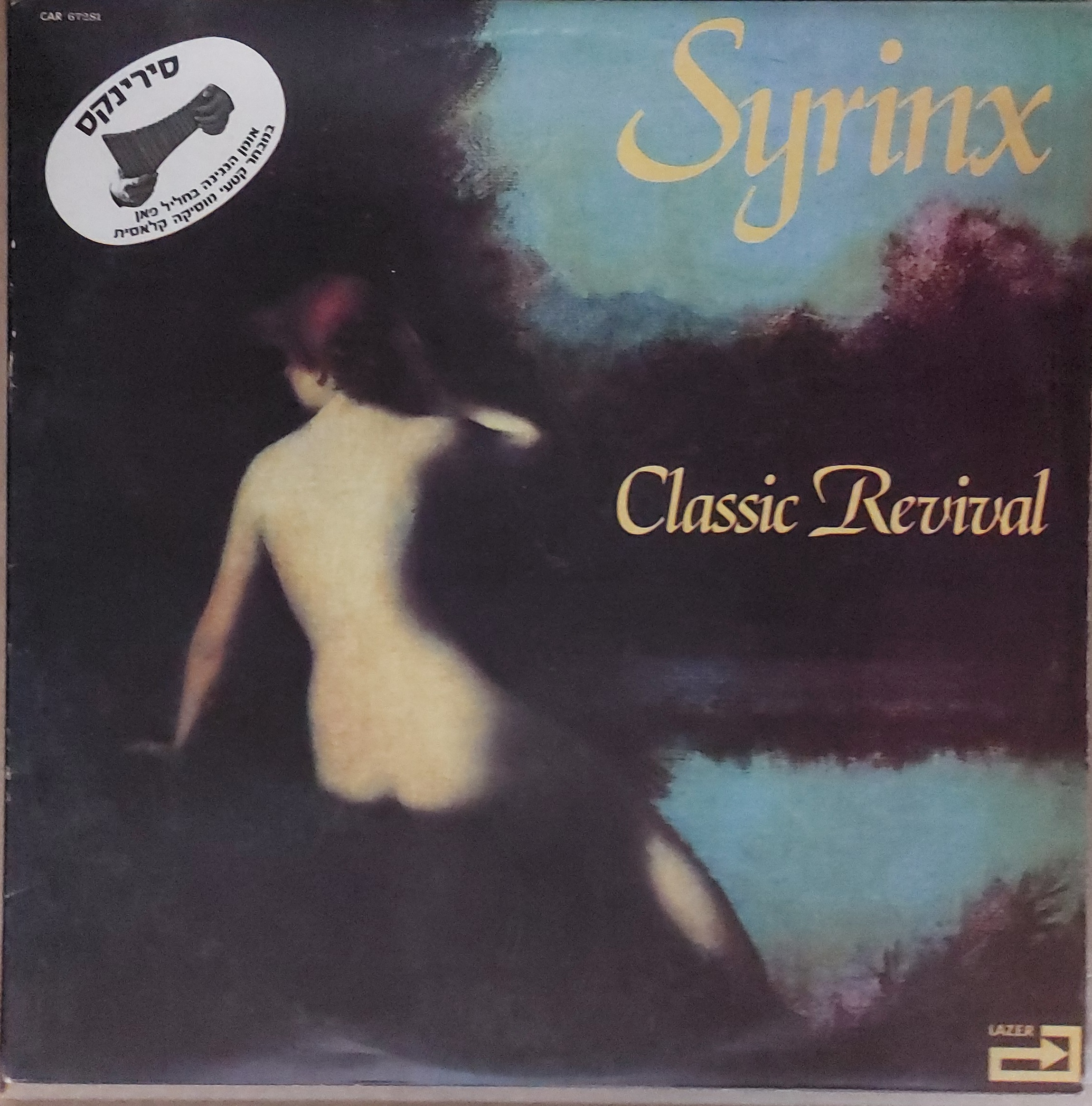 Classic Revived